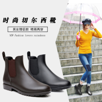 Male and female couples Rain Boots Female Adults Water Shoes Non-slip Sleeves Shoes Waterproof Rubber Shoes Fashion Kitchen Short Drum Low Bunch Rain Shoes