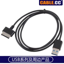 Cablecc Huashuo EeePad TF101 data line tablet USB 3 0 transmission line charging wire