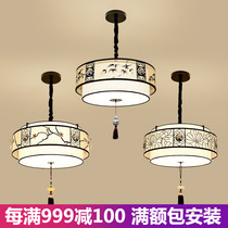 New Chinese chandelier Personality creative art atmosphere Chinese style Hotel Villa Bed and breakfast Dining room Restaurant lantern lamps