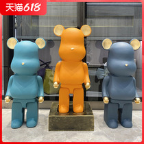 2022 new creative ground deposit money pot swing piece not to take the big number just cant get out of the childrens savings pot