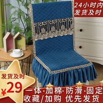 Dining table chair cover Universal universal bench cushion Home chair cover Cushion set One-piece cushion backrest one-piece