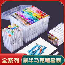 Mark Pen Suit 24 Color Double Head Oil Sex Painting Pen 36 Color 48 Color Fine Art Raw Cartoon Design Complete 1000 Color