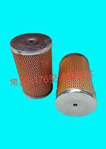 Single-cylinder water-cooled diesel engine paper filter element Changfa R176 air filter element