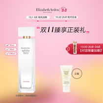 (Double 11 plus purchase) White tea perfume Wild Rose fragrance elegant temperament fresh oriental floral fragrance elegant fragrance
