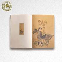 × to the Love Territory Turpan West Domain waiter Line Clothing Notebook notepad This notepad