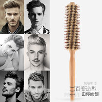 Chu blacksmith household professional hair roller comb Barber shop blow head cylinder wooden comb Inner buckle comb Hair styling curly hair comb