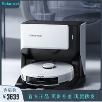 Stone Sweeping Robot G10 Household Intelligent Fully Automatic Disposable Mop Self-Cleaning All-in-One Machine