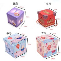 Gift box empty boxed scarf Gift packaging box Large number of snacks wedding accompanied by hand Back to the full moon Gift Boxes Empty Box