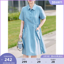 MsShe Big Code Womens Dress 2022 New Summer Fat Mm Comfort Minimalist COTTON SHIRT COLLAR DRESS