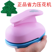 Special Size Embossing Machine Ultra Large Size Giant press Embossing Machine Nursery School Children Handmade Toy Embossing special large number