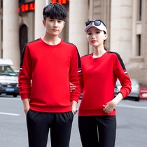 Mens and womens red group purchase custom leisure sports suit spring and autumn sweater running fitness clothing Student suit printing