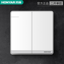 Hongyan switch socket large panel double open single joint two open single control with fluorescent wall two open single control switch
