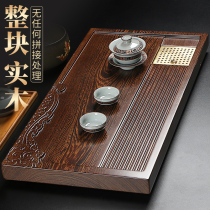 Peach blossoms in the whole chicken wing tea tray set tea set combination solid wood super large tea Sea small tea table tea tray