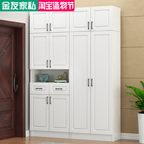 Entrance Footwear Cabinet Home Doorways External Province Space Xuanguan Cabinet Shoes Cabinet Integrated Economy Type Partition Cabinet Door Hall Cabinet