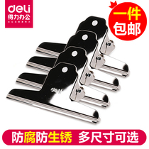 Del food clip stainless steel iron clip fixed big clip stationery strong extra large multifunctional painting clip