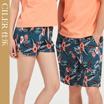 Shile lovers wear casual big trousers Sports mens home shorts thin summer beach pants loose ladies