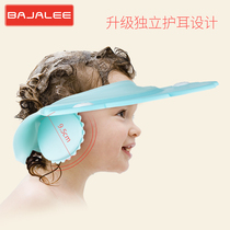 Beijiali baby shampoo cap Waterproof ear protection Childrens shower cap Child bath baby shampoo cap Silicone adjustable