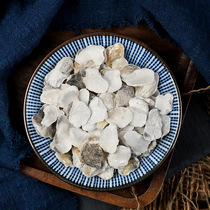 Sealwort Oyster Raspberry male nourishing Chinese herbal medicine Bubble stock