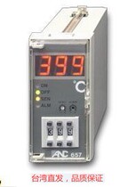 Youzheng thermostat Taiwan Youzheng ANC ANC-657 thermostat Mechanical temperature controller