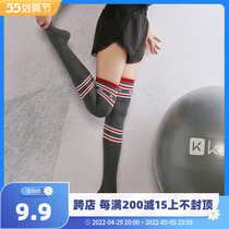 New Sports Day Ensemble Beauty Legs 100 Hitch Student Stockings Women Streaks Stars Over Knee Socks Long Barrel Socks High Stocking Football