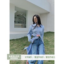 Pay-wise NUS College Flowers Japan Imports Three Acetate long Collected Waist Hollowed-out Hollowed-out Dress Woman 2021 New Autumn