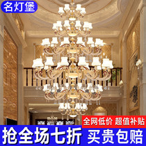 Eurostyle Large Chandelights Duplex floor Living room Chandelia Chandelia in the lobby Ocean House Villa Jade Pendant Light Five Floors