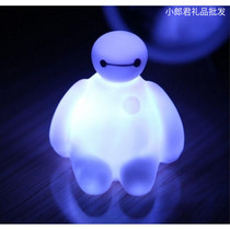 Wechat business push event small gift less than 2 yuan light-emitting toy big white mushroom night light creative exquisite small gift