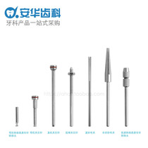 Dental stone gripper sand cloth sand sheet rubber wheel clamping needle dental grinding machine straight machine bending machine complete model 2 35