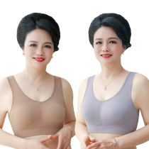 Mom ice silk underwear women without steel ring vest sports bra middle-aged and elderly women breathable summer thin bra