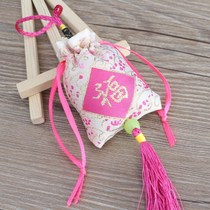 Fragrant bag empty bag diy hand embroidered flow Sufu character brocade bag diy material bag accessories Festive Cloth Bag