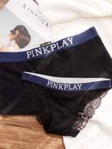 Cotton Lovers Briefs Male Flat Corner Female Triangle Cute Cartoon