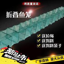 Old-fashioned lobster net crab cage river shrimp shrimp Cage Folding shrimp net net catching large thick fishing gear Special