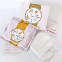 Hong Kong purchase Ebis Hui Baishi lady hand mask hand cream hand cream tender hands fine lines to Black 36 pieces