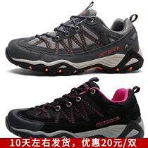 American Foreign Trade Shoes Spring Genuine Leather Outdoor Shoes Men Shoes Climbing Shoes Women Waterproof Non-slip Hiking Shoes Sport Travel Shoes