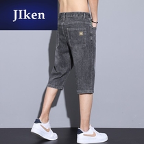 KEN 70% jeans Mens pants Pants Summer Thin shorts Tide Cards Korean Version Loose Straight Drum Mid Pants Blue 0527m