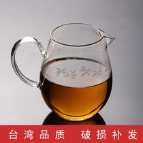 Spring Tea Kung Fu tea set Taiwan Henglian carved flower dragon egg male cup handmade heat-resistant glass fair cup tea sea
