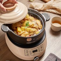 Bear electric casserole stew pot soup household plug-in automatic ceramic electric stew health congee cooking porridge artifact casserole pot pot