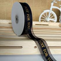 version of ribbons ornaments handmade wrapping paper forest