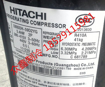 E505DH-49D2YG E605DH-59D2YG original Hitachi parallel variable frequency air conditioning compressor R410A