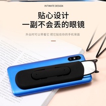 Stainless steel old flower glasses mobile phone shell portable old flower mirror with old flower glasses not lost on mobile phone