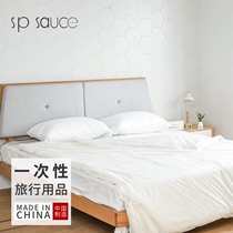 Travel disposable sheets quilt cover pillowcase travel four-piece set hotel supplies double dirty quilt cover bath towel towel