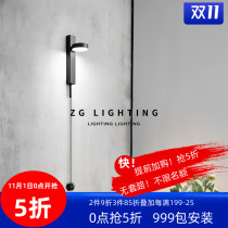 All copper Nordic bedroom bedside wall lamp simple aisle stairwell light post modern led living room background wall lamps