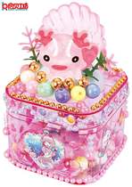 Qibei Workshop Balala Little Magic Fairy Girls Toy Bracelet Necklace Handmade diy Jewelry Box Writing Case