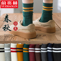 Yu Zhaolin socks womens socks spring and autumn stockings womens Korean Japanese spring and summer long tube cotton ins tide