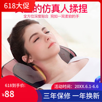 Massage pillow Multi-function full body electric cervical spine massager Household shoulder and waist red light hot compress simulation human massage pillow