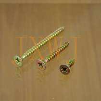 Fiber nail countersunk head Phillips screw wall plate nail furniture self-tapping screw dry wall nail wood tooth screw quenching color plating