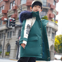 Next win boys down jacket 2021 Winter new Korean version of thick foreign childrens white duck down jacket