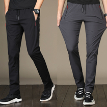 Mens Summer Sports Pants Tide Brand Slim Small Feet Elastic Band Pants Korean Version Stretch Versatile Small Straight Casual Pants