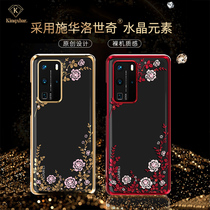 Jinbing Huawei P40 mobile phone case transparent ultra-thin hard case women with drill pro high-grade limited edition Net Red Tide brand creative p40Pro Protective case all-inclusive anti-drop shell new for p30