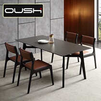 Nordic Solid Wood Imported Rock Plate Table Modern Minima Small Household Type Home Rectangular Marble Dining Table And Chairs Combination